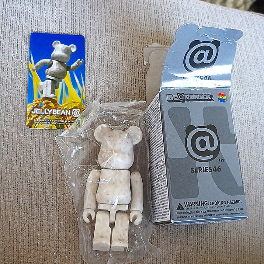 Jellybean Bear Brick
